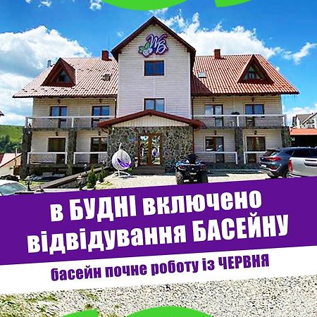 Whiteberry Studio Bukovel Exterior photo
