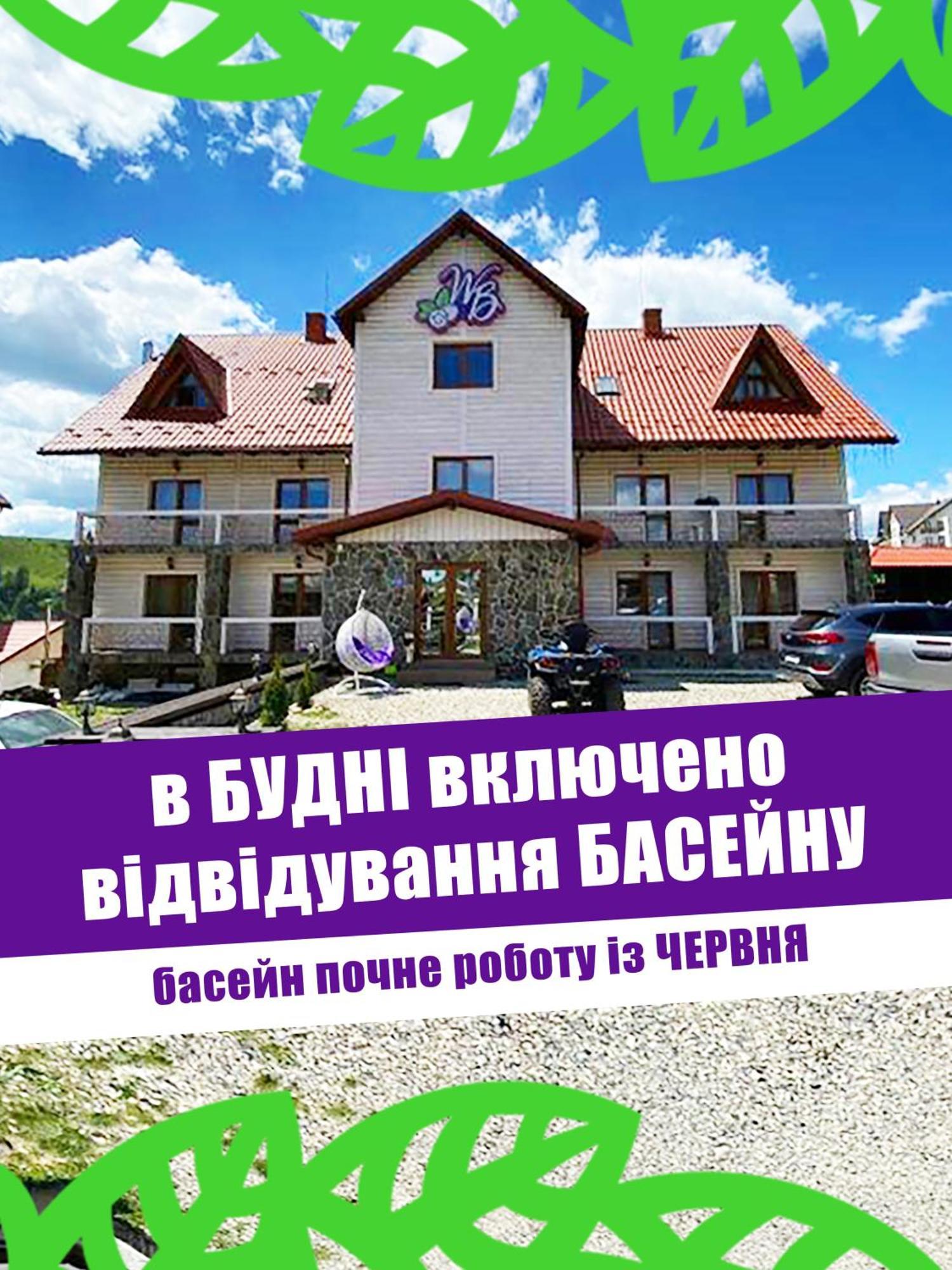 Whiteberry Studio Bukovel Exterior photo